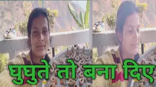 कोई कुछ भी कहे पर त्यौहार में मज़ा तो मायके में ही आता हैं😊#phadilifestyle #dailyvideo #tannu #love 