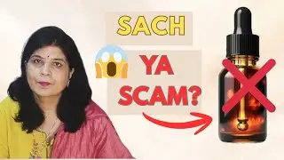 Instagram Viral Product😱 | Sach Ya Scam?Honest Truth!