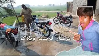 #my first block mein ja raha hun rozan per aap Mera bhi labh and Hani dekhna Mera khubsurat ilaka 