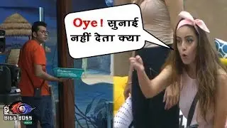 Bigg Boss 12 : Romil Choudhary And Srishty Rode Fight | रोमिल और सृष्टी के बीच हुआ झगडा | BB 12