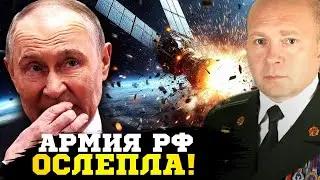 🔥Запрет Starlink и Telegram! Плохой звонок для россиян! &laquo;Вторая армия мира&raquo; на коленях! Грабский 