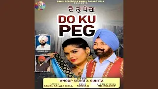 Do Ku Peg