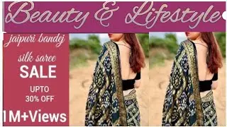 bandhani sarees jaipur, rajasthan (बंधनी साड़ी, जयपुर)#trending #bandejsaree #fashion #beauty