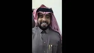 إجتماع سكان حي أم قرو الرابع