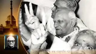 V V GIRI, STORY, ARVIND, RSTV