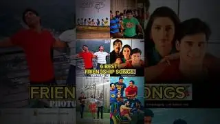 Top 6 Friendship Songs ||Telugu Playlist || Songs #shorts #trending #friendshipsongs #shortsviral