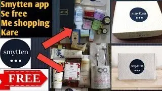 How to get free products in smytten App.| smytten hual 2022 | Branded Free Products in Smytten