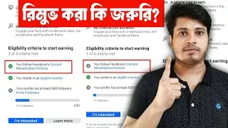 ❌ Content Monetization Policies Facebook | You Follow Facebook Content Monetization Policies