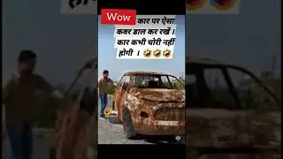 bestcarcover#shorts
