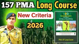 157 PMA Long Course 2025 | New Criteria & Complete Guide | How to Apply Online