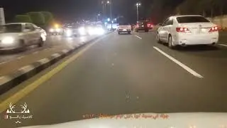 جولة في مدينة أبها ليلآ ، اول ايام عيد الفطر المبارك ،1443ه‍ Abha city, Kingdom of Saudi Arabia 🇸🇦🇸🇦