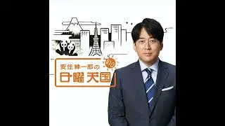 2016.02.28「最近、気づいたこと」