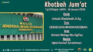 Sebab dan Hikmah Musibah | Ust Shalahudin,S.Ag Imam Ust Wahyu Abu Syifaa Muadzin Iqbal