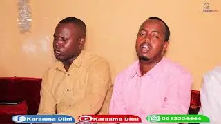 subac jalaad sabti ah oo loo duubay laba walaal  Oo U Niyestay Waalidkod.