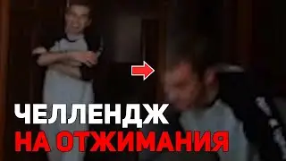 ЧЕЛЛЕНДЖ НА ОТЖИМАНИЯ // СНЕШ НА Tiny 7.27 Dota 2 // Лучшее Snessh