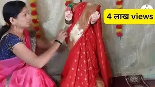 गौरी ला साडी कशी नेसवायची / शिका अगदी सोप्या पद्धतीने / Gauri La Sadi Kashi Neswaychi