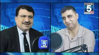 Shabbir Hussain Gigyani advocate Supreme Court of Pakistan
