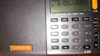 6105 KHz., NHK ワールド ラジオ日本 (Rajio Nippon), NHK 国際放送, 東京 (Tokio), 日本 (Jap&oacute;n), 2022年7月1日。