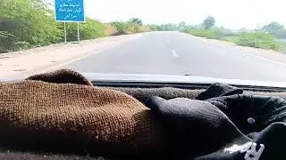 چھور سے عمر کو دوستو جا رہے ہیں .