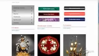 Настройка шаблона Striking Multiflex: создание страницы блога обычным способом