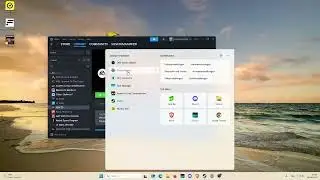 Ea f1 25 Startup Crash fix