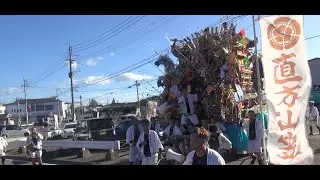 ２０２５年　直方山笠
