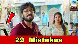 Parking Movie Mistakes &ndash; 29 Funny Blunders You Never Noticed! 😂 (Tamil)