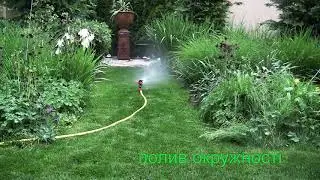Розпилювач води 016