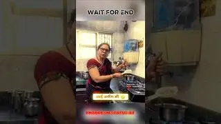 मी आणि माझी आई 🤣😡😂 Khandeshi Status 4u #marathishorts #ytshorts #shorts #marathi