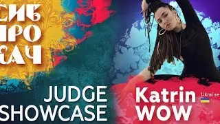 Sibprokach 2017 - Katrin Wow (Ukraine) - judge perfomance