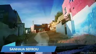 جولة في مركز صنهاجة وصولا إلى سيدي يوسف إقليم صفرو