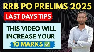 Avoid These 5 Mistakes in RRB PO Pre & Increase Your Selection Chances by 5x