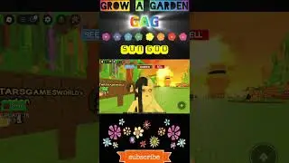 🌞SUN GOD☀️FRIENDSHIP UPDATE⭐️GAG🌹GROW A GARDEN💐🌻🌷#trending #gaming #roblox