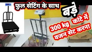 How to repair(set) calibration and settings of 300kg weighing scale!!!easy steps...