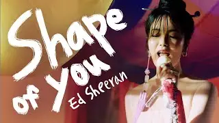 Shape of You - Ed Sheeran(에드시런) 국악 COVER by 커버리스트