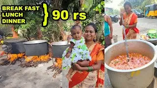 புகுந்த வீட்டின் கொடுமை தாங்காமல் கைக்குழந்தையுடன் போராடும் இளம்பெண் - Karthiks View
