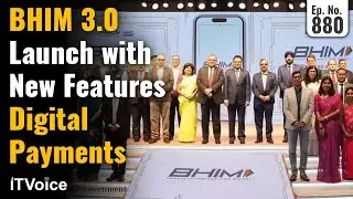 BHIM 3.0 Launch with New Features Digital Payments | Facebook & Instagram Face Global Outage 27 Mar