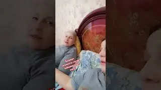 Альцгеймер у мамы , за то милое видео получилось 🥰