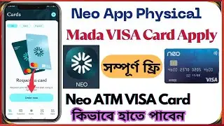 Neo App Physical Mada VISA Card Apply | how to get Neo VISA Card | Neo Wallet App ATM Card request