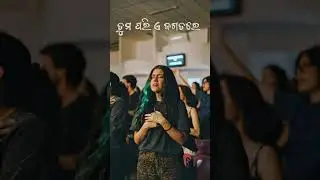 APASORA 2 | HUMANE SAGAR |NEW ODIA CHRISTIAN SHORT VIDEO #lscreation29 #prasadlimamusic #humansagar