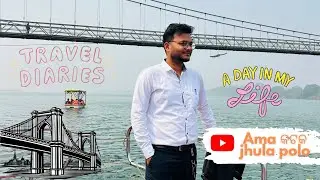 Ama କଟକ re jhula polo🌉|| Dhabelswar mandir || Odia vlog || Santosh vlog || Cuttack Odisha 