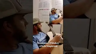 Tennessee Whiskey - Chris Stapleton  #tennessee #whiskey #country #acoustic #cover #guitarist #music