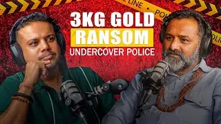 Nepal Police as Spy with 3 kg Gold Ransom going India | Dipendra Adhikari | Dial100 Podcast |