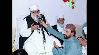 دعاؤں کی ڈور سے بندھے تعلقات رابطوں کے محتاج نہیں ہوا کرتے.