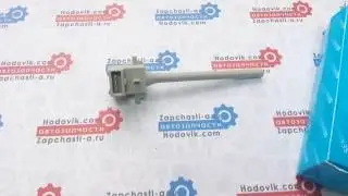 Датчик уровня охлаждающей жидкости DAF &lrm;1624784