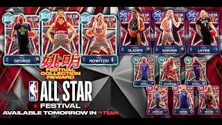 100 баллов в общем зачете за Яо &mdash; это награда за сборку All Star Festival... Мы в восторге!!