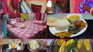 সকাল ৭ টা থেকে রাত ১০.৩০ পর্যন্ত সারাদিনের কাজকর্ম রান্নাবান্না প্রতিদিন একহাতে এভাবেই করে নিলাম ||