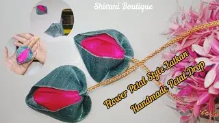 How to Make Dual Color Petal Latkan | Beautiful Fabric Latkan Design Step by Step #newlatkandesign 