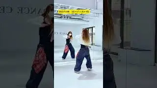 唐古拉#dance lesson