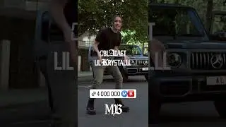 Трек OBLADAET & LIL KRYSTALLL #сниппет #track #besttrack